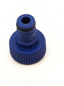 Nilfisk Hose Coupling - 128501520 Water Inlet Male Coupling