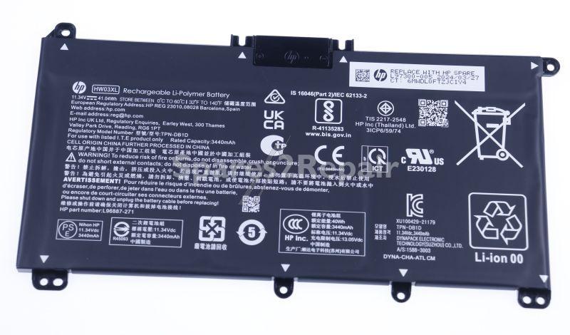 Hewlett Packard Laptop Battery - L96887-271 Pl Atl Ncm 515974 3 72ah Renes