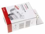 Kathrein Quadruple Lnb - Kel 444 Universal-quad-lnb 10,70-12,75 Ghz