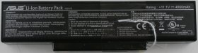 Asus X53S - Battery - X53SR-AP133C - 4800mAh - 11.1V - Li-ion (Original)
