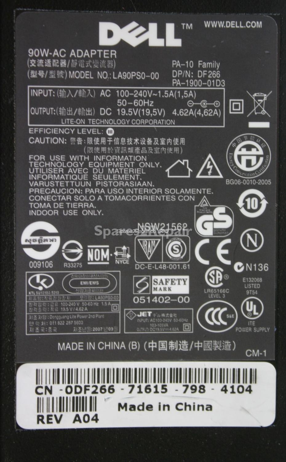 Dell - Charger - DF266 - Rev A04 - PA-1900-01D3 - LA90PS0-00 - 19.5V 4.62A (Original)