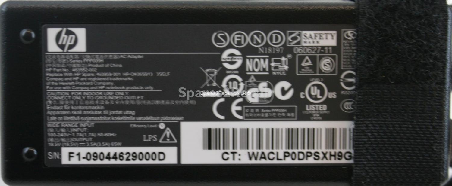 Hewlett Packard - Charger - PPP009H - 463552-002 - 18.5V 3.5A (Original)
