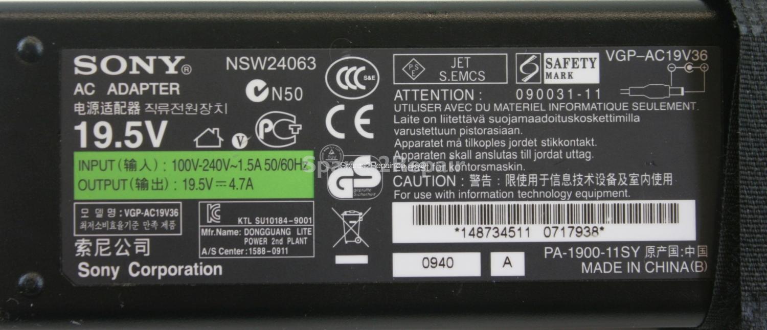 Sony - Charger - VGP-AC19V36 - PA-1900-11SY - 19.5V 4.7A (Original)